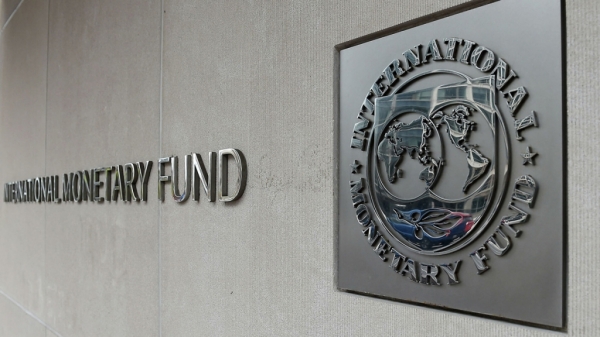 Принятие биткоина в качестве официальной валюты приведет к ужасным последствиям — МВФ