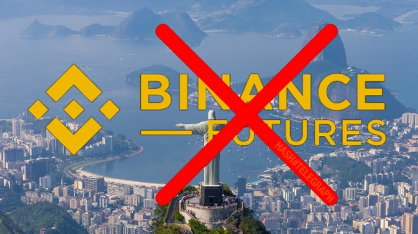 Binance прекращает торговлю криптовалютными деривативами в Бразилии